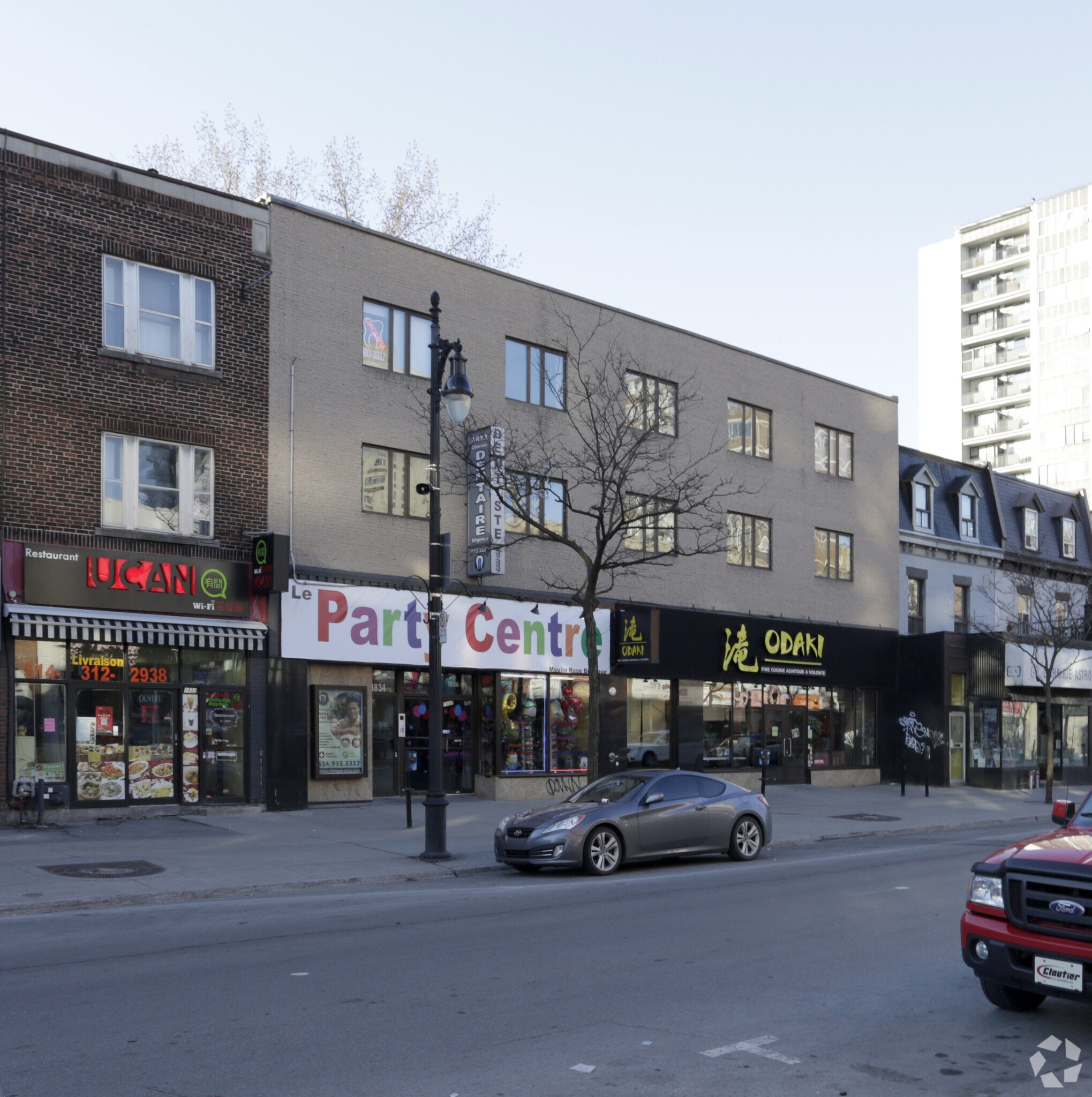 1834-1836 Rue Sainte-Catherine O, Montréal, QC à vendre Photo principale- Image 1 de 1