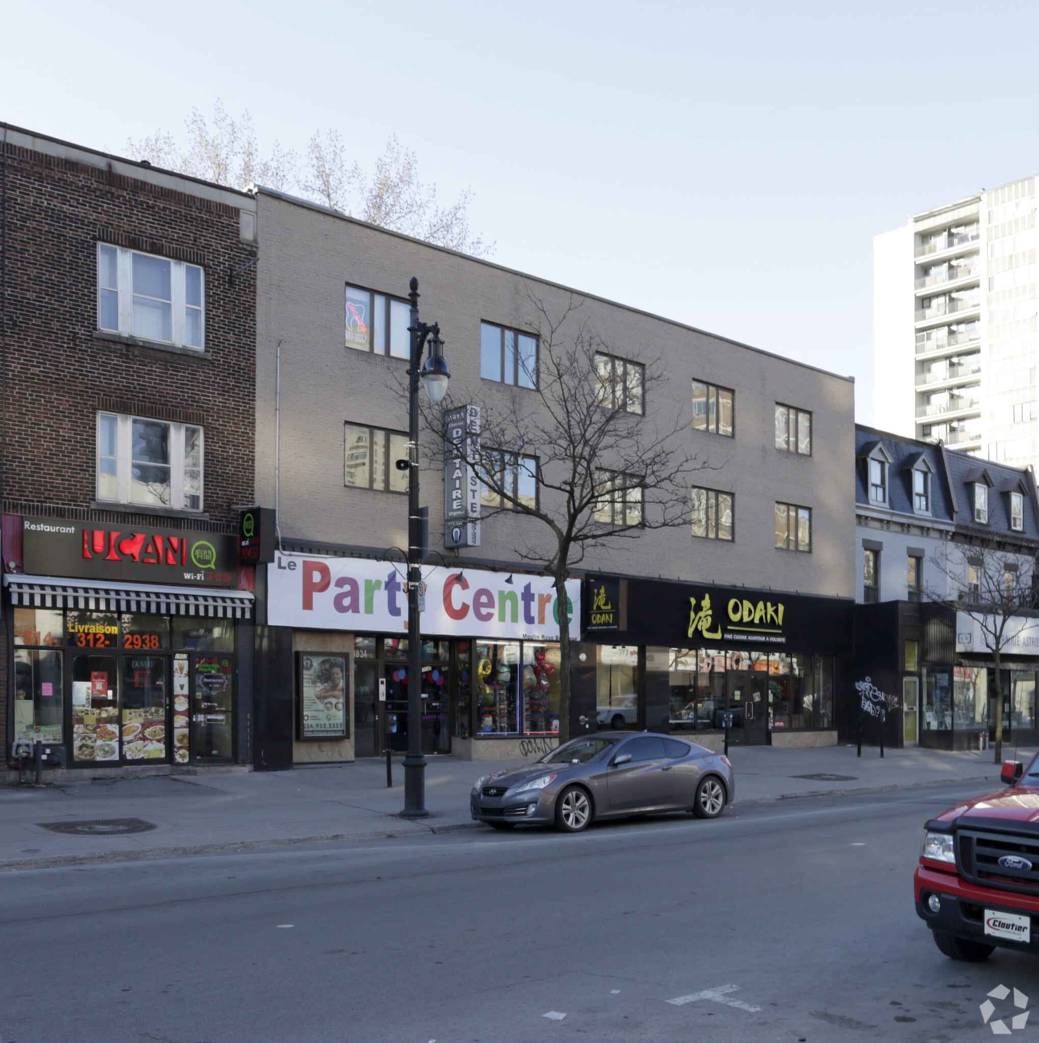 1834-1836 Rue Sainte-Catherine O, Montréal, QC for sale Primary Photo- Image 1 of 1