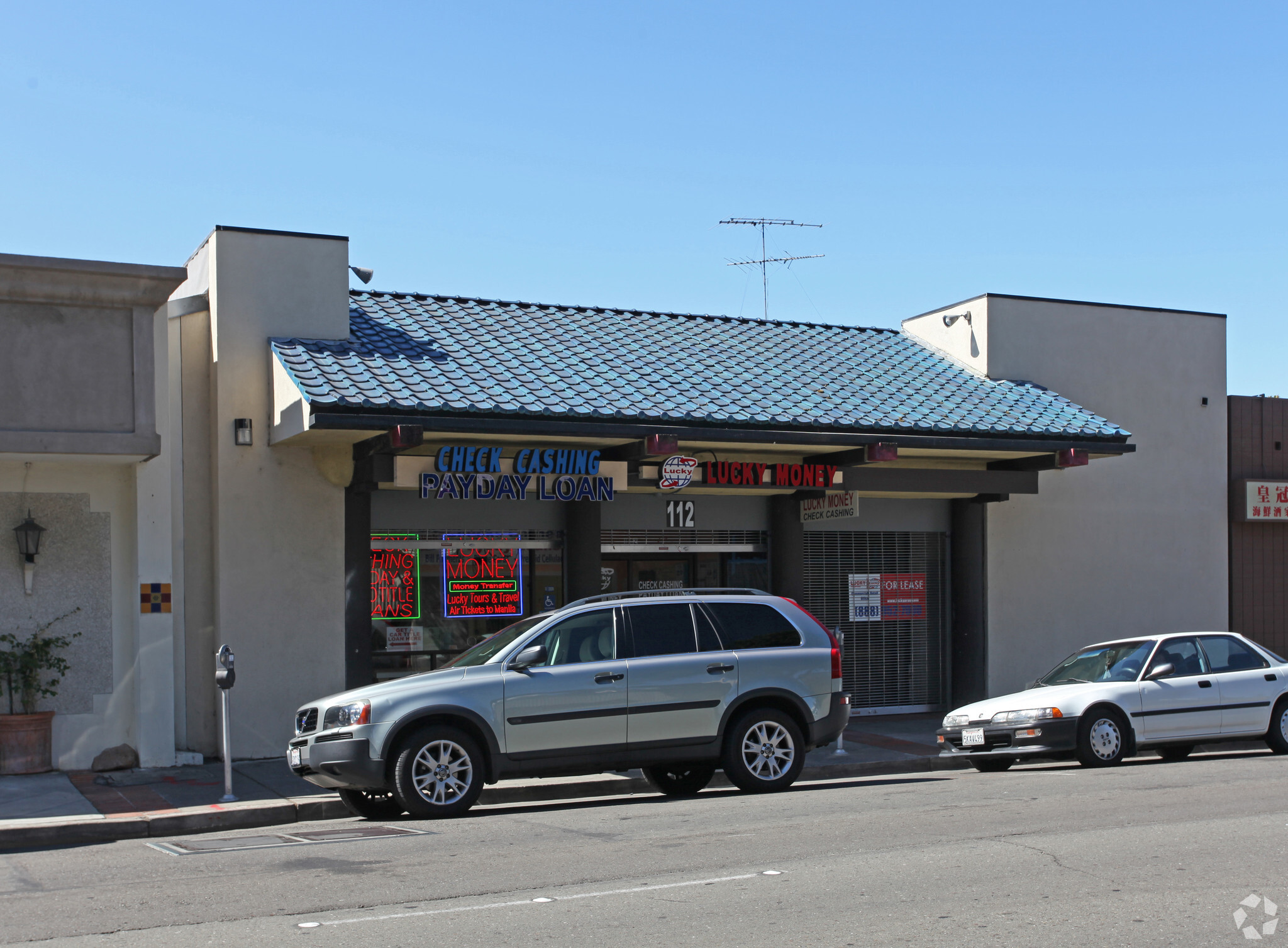 110-112 E Market St, Stockton, CA for sale Primary Photo- Image 1 of 1