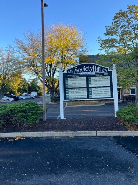 1874 E Marlton Pike, Cherry Hill, NJ for lease - Building Photo - Image 2 of 4