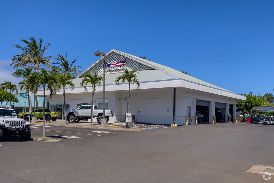 391 Kele Street, Kahului, HI for lease - Primary Photo - Image 2 of 10