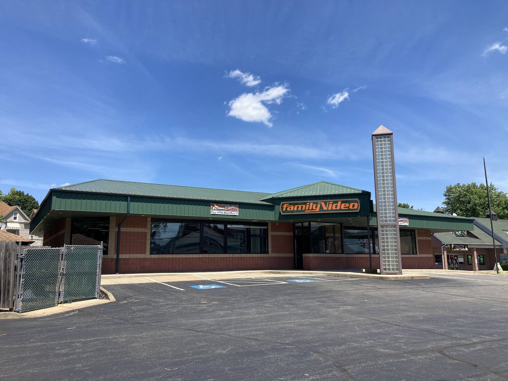 544 W Cunningham St, Butler, PA for lease Building Photo- Image 1 of 1