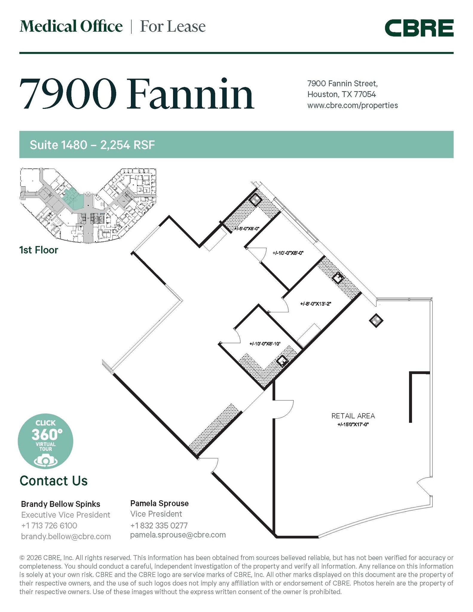 7900 Fannin St, Houston, TX à louer Photo intérieure- Image 1 de 1