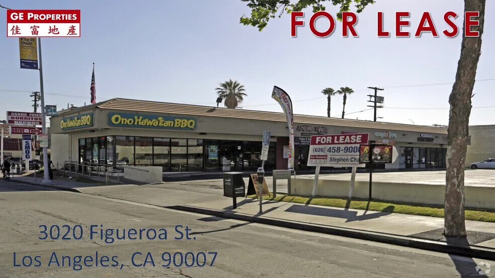 3010-3026 S Figueroa St, Los Angeles, CA à louer - Vidéo sur l’inscription commerciale - Image 2 de 8
