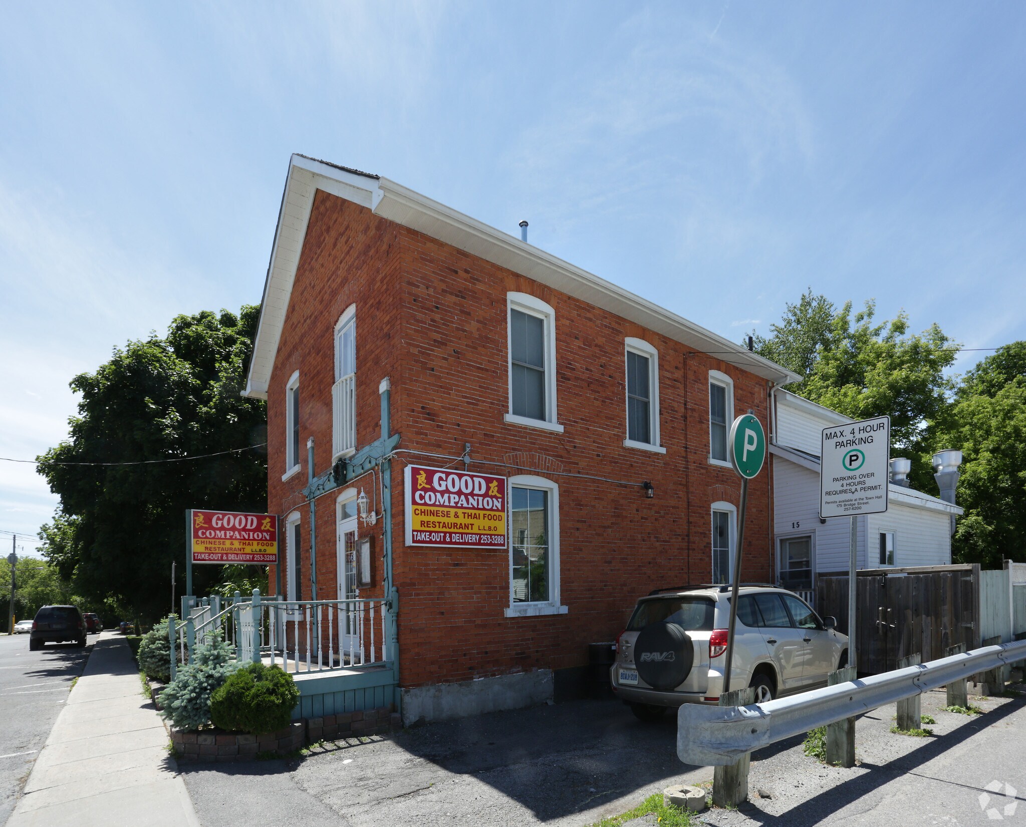 15 Allan St, Carleton Place, ON for sale Primary Photo- Image 1 of 1