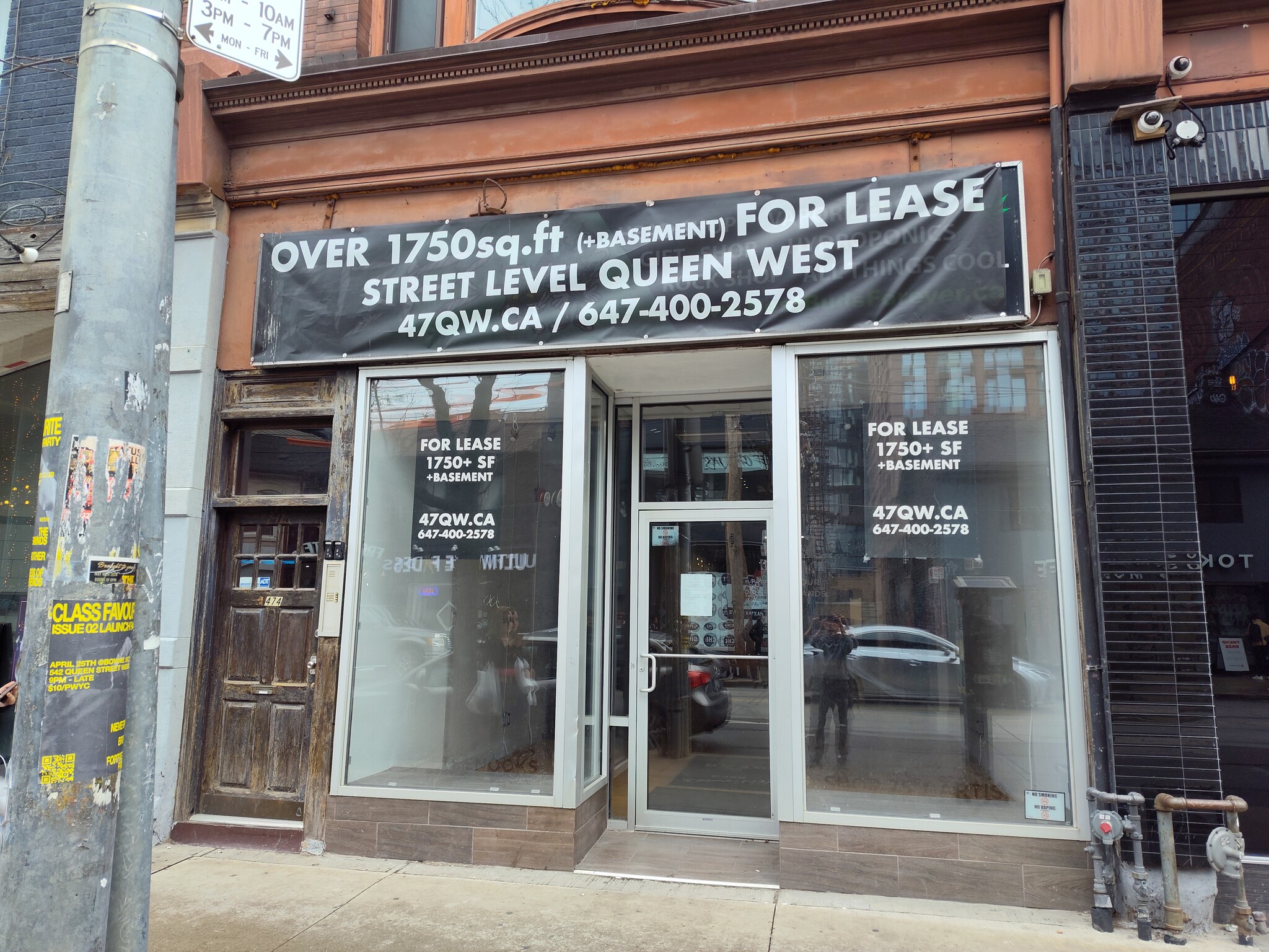 474 Queen St W, Toronto, ON for lease Building Photo- Image 1 of 11