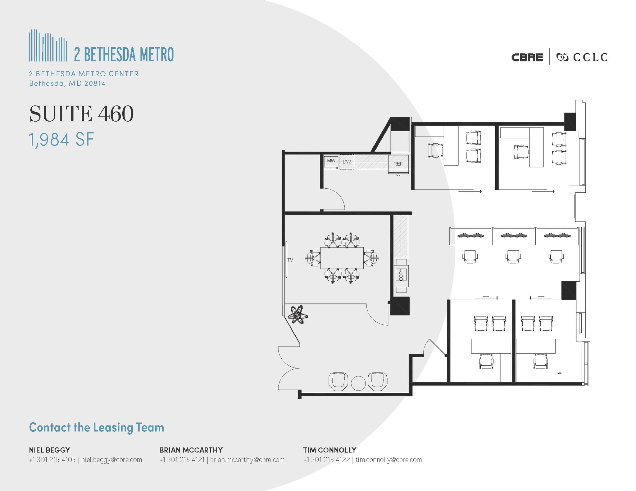 2 Bethesda Metro Ctr, Bethesda, MD à louer Plan d’étage- Image 1 de 1