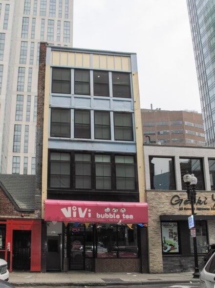 230 Tremont St, Boston, MA for sale - Building Photo - Image 2 of 16