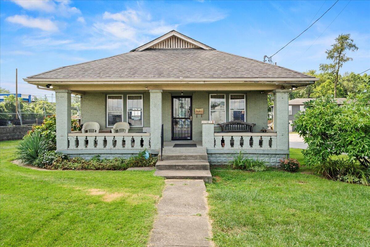 1322 Versailles Rd, Lexington, KY à vendre Photo du bâtiment- Image 1 de 12