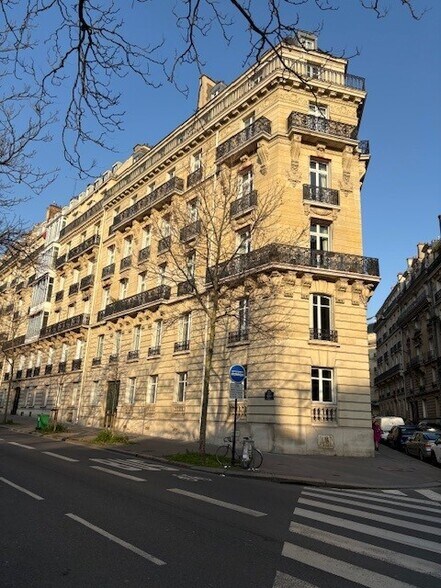Avenue Du Président Wilson, Paris à vendre - Photo du bâtiment - Image 2 de 18