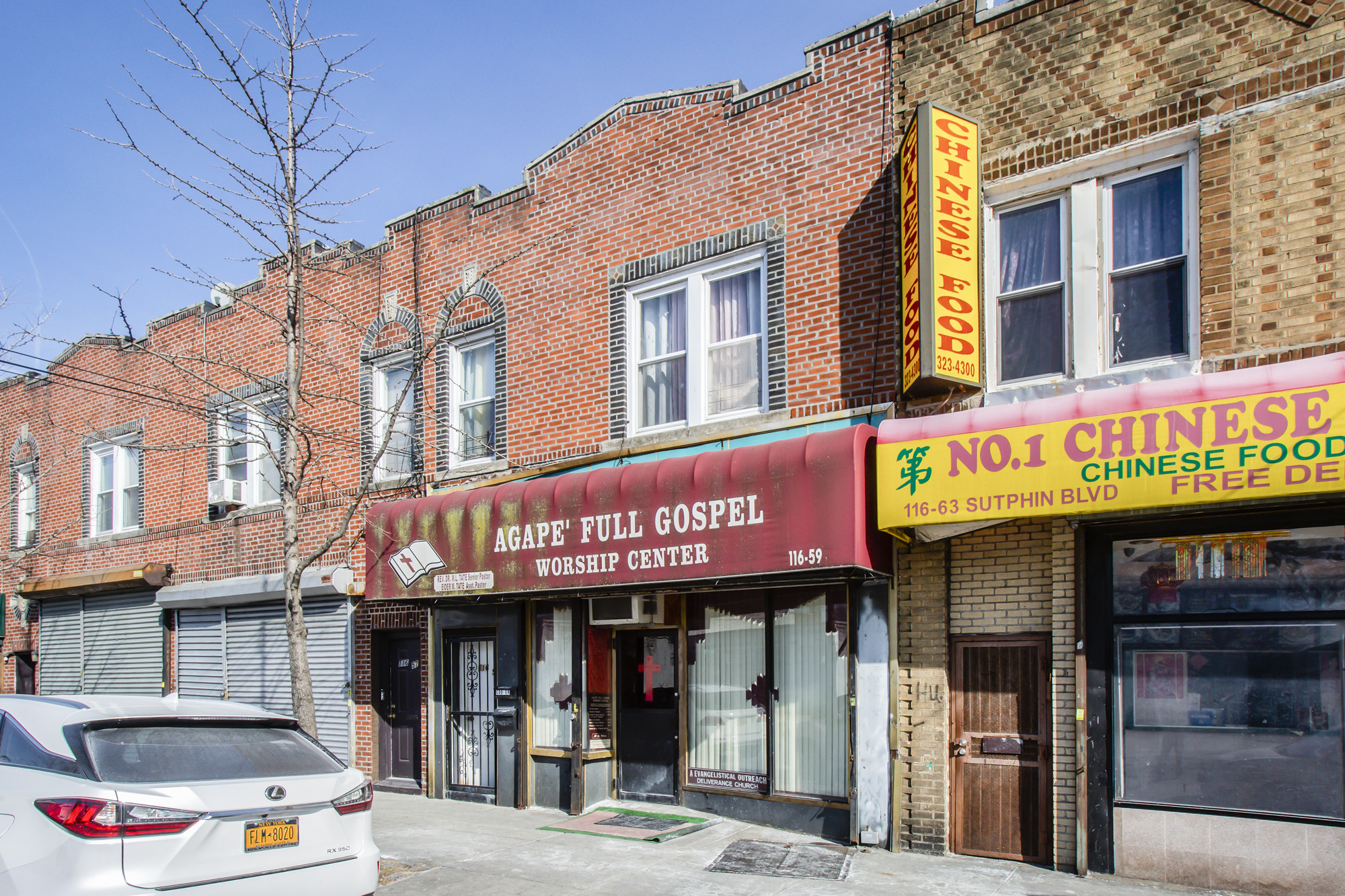 11659 Sutphin Blvd, Jamaica, NY for sale Building Photo- Image 1 of 1