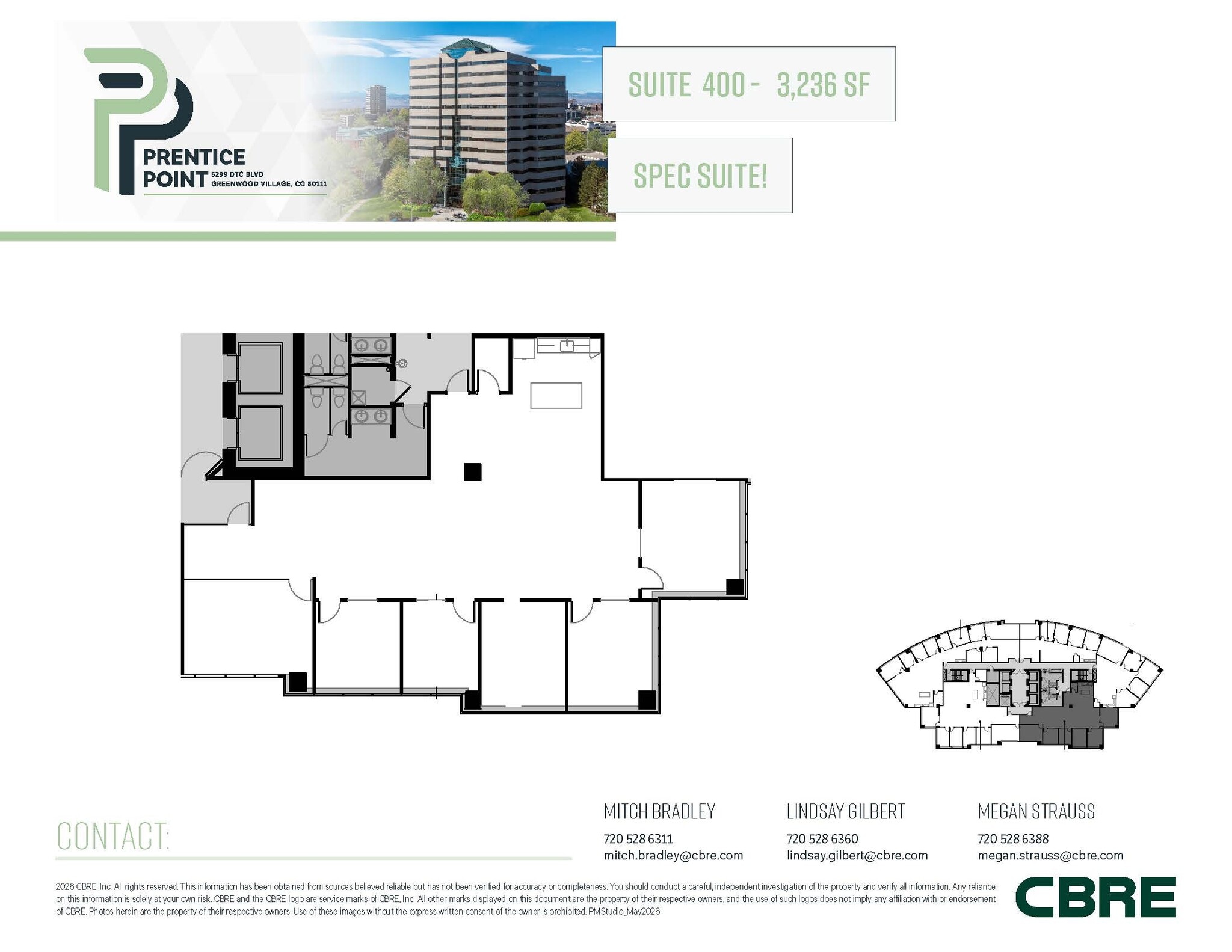 5299 Dtc Blvd, Greenwood Village, CO for lease Floor Plan- Image 1 of 1