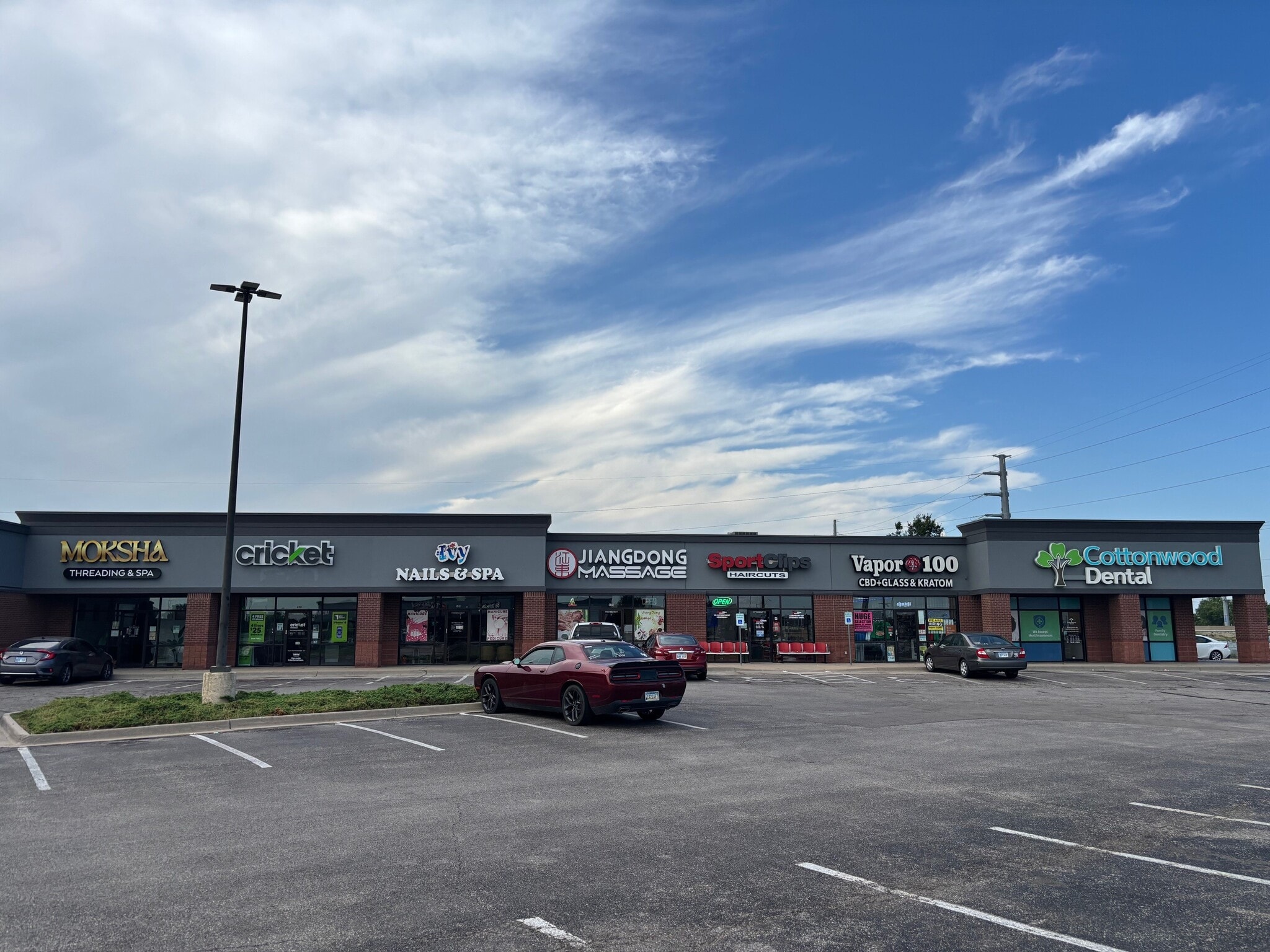 11333 E Kellogg Dr, Wichita, KS for lease Building Photo- Image 1 of 14