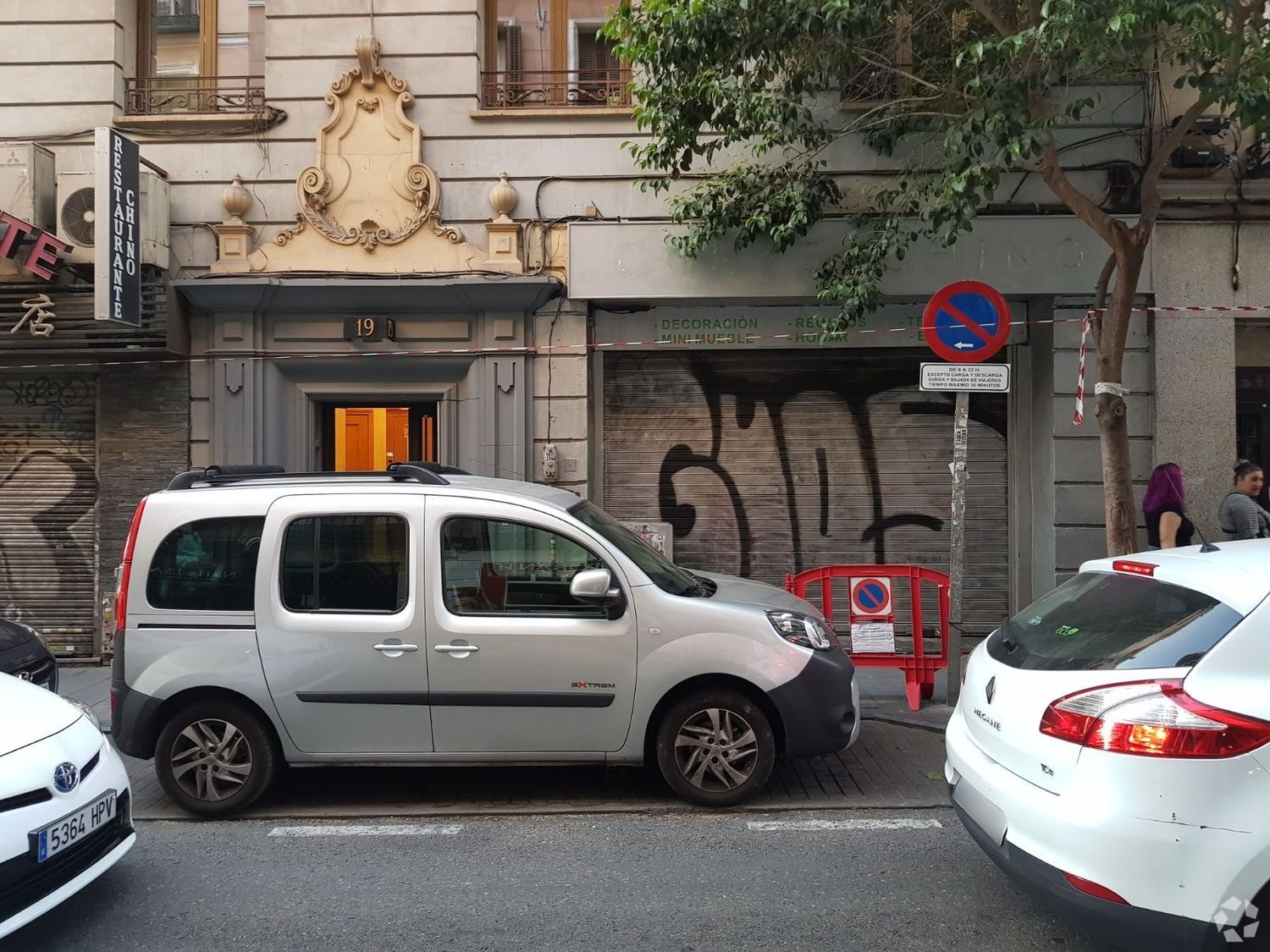 Retail in Madrid, Madrid for lease Interior Photo- Image 1 of 13