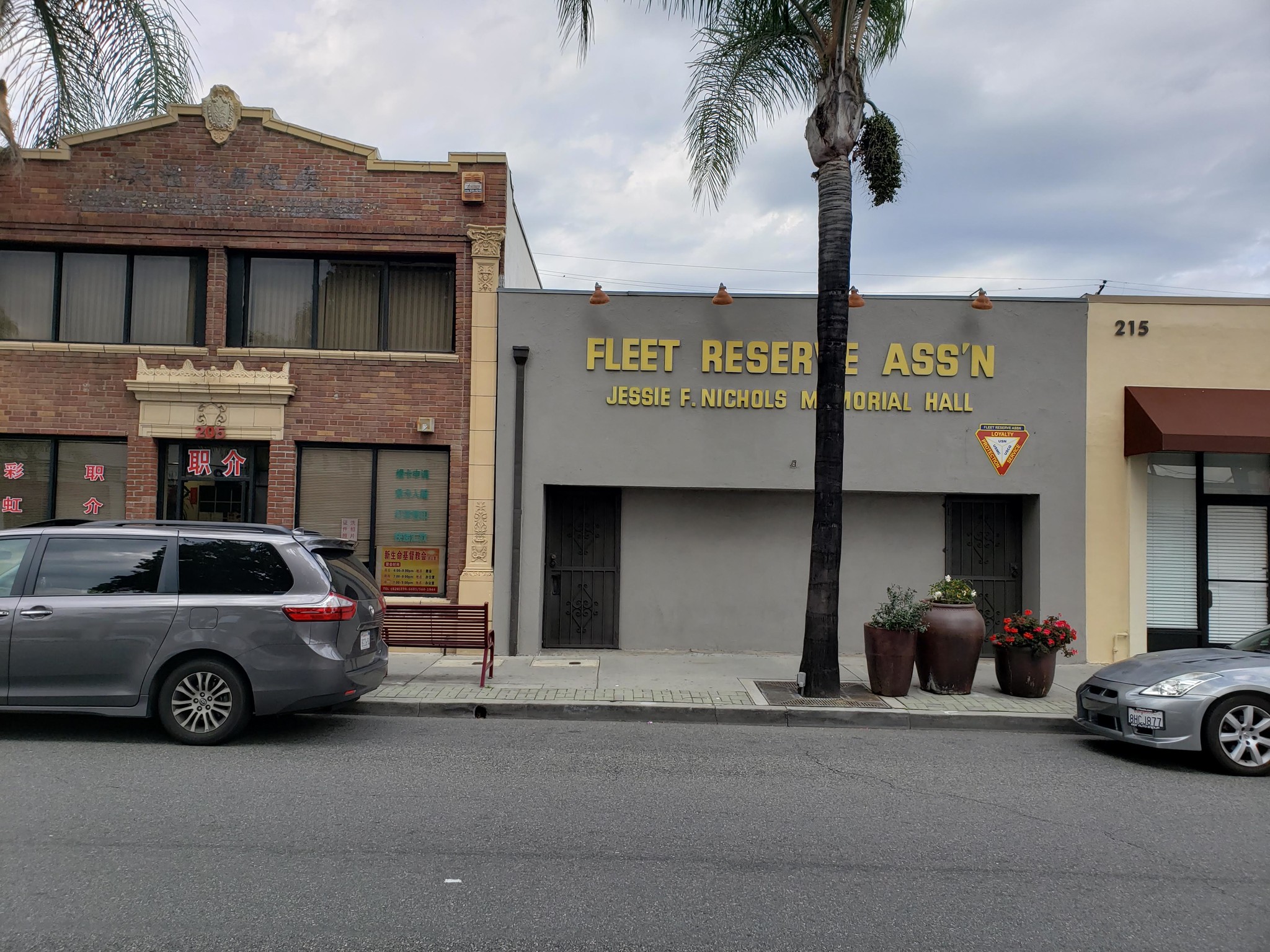 209-211 E Garvey Ave, Monterey Park, CA for sale Primary Photo- Image 1 of 1