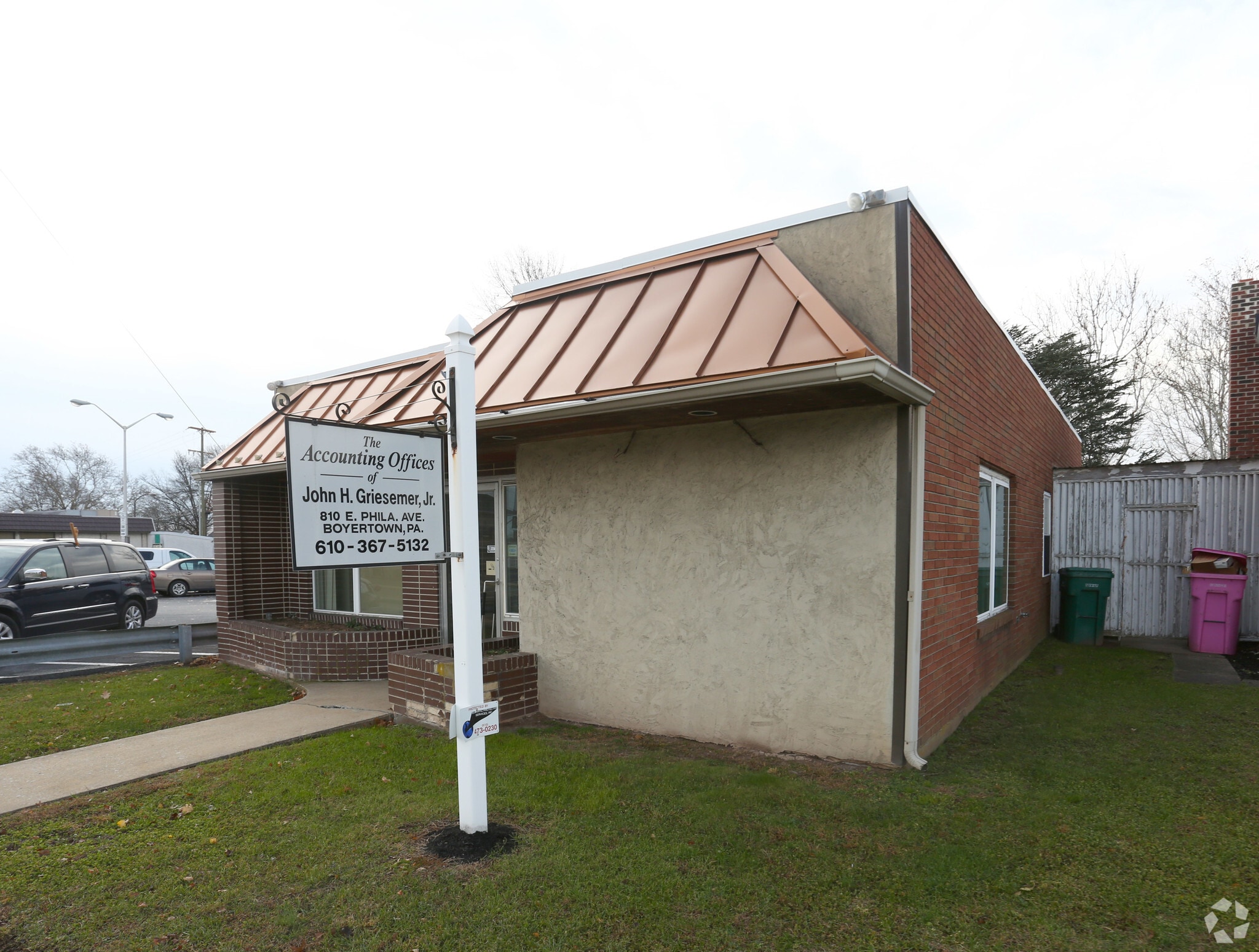 800 E Philadelphia Ave, Boyertown, PA for lease Primary Photo- Image 1 of 5