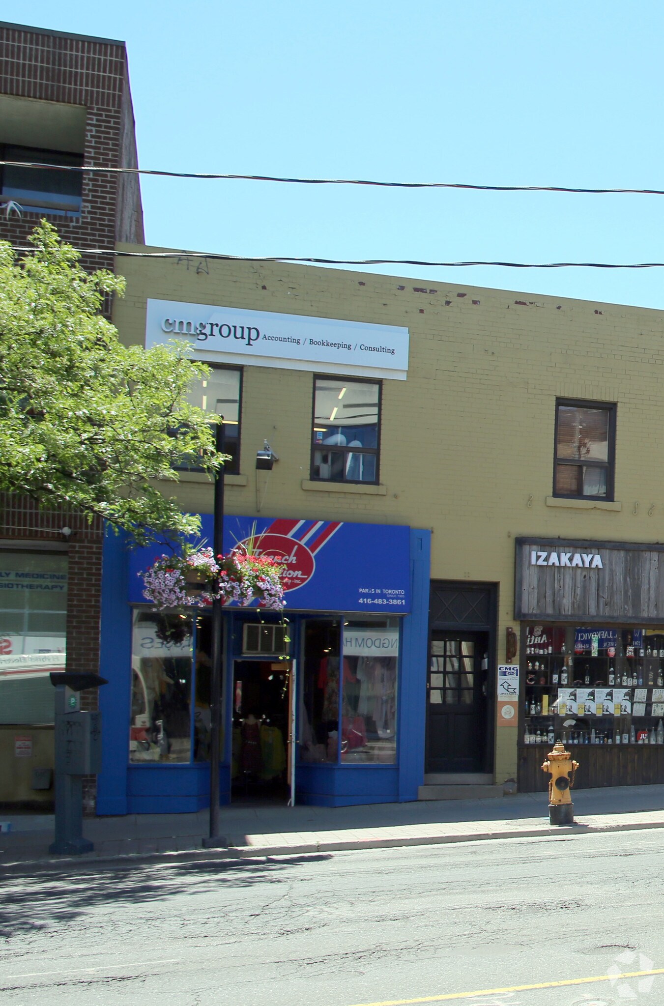 253 Eglinton Ave W, Toronto, ON for sale Primary Photo- Image 1 of 1