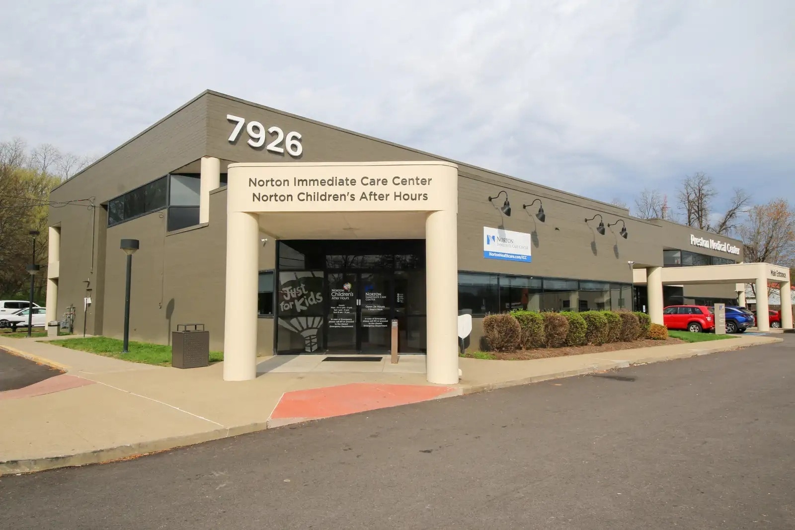 7926 Preston Hwy, Louisville, KY for lease Building Photo- Image 1 of 9
