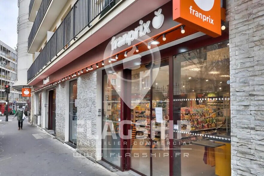 Bureau dans Paris à vendre - Photo du bâtiment - Image 2 de 2