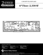 2 Newbury St, Boston, MA for lease Floor Plan- Image 1 of 2