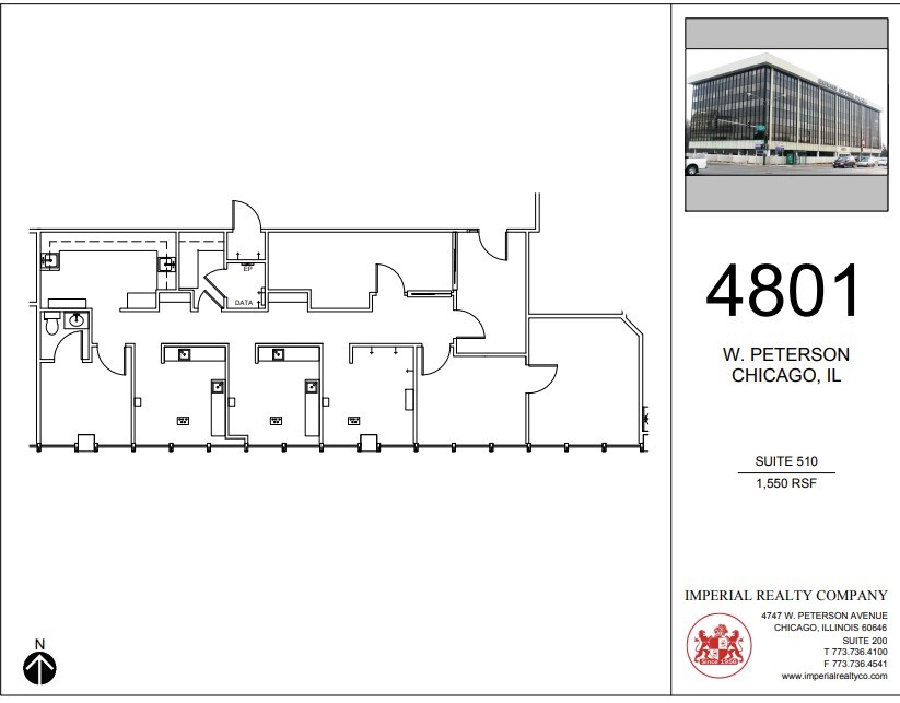 4801 W Peterson Ave, Chicago, IL à louer Plan d  tage- Image 1 de 5