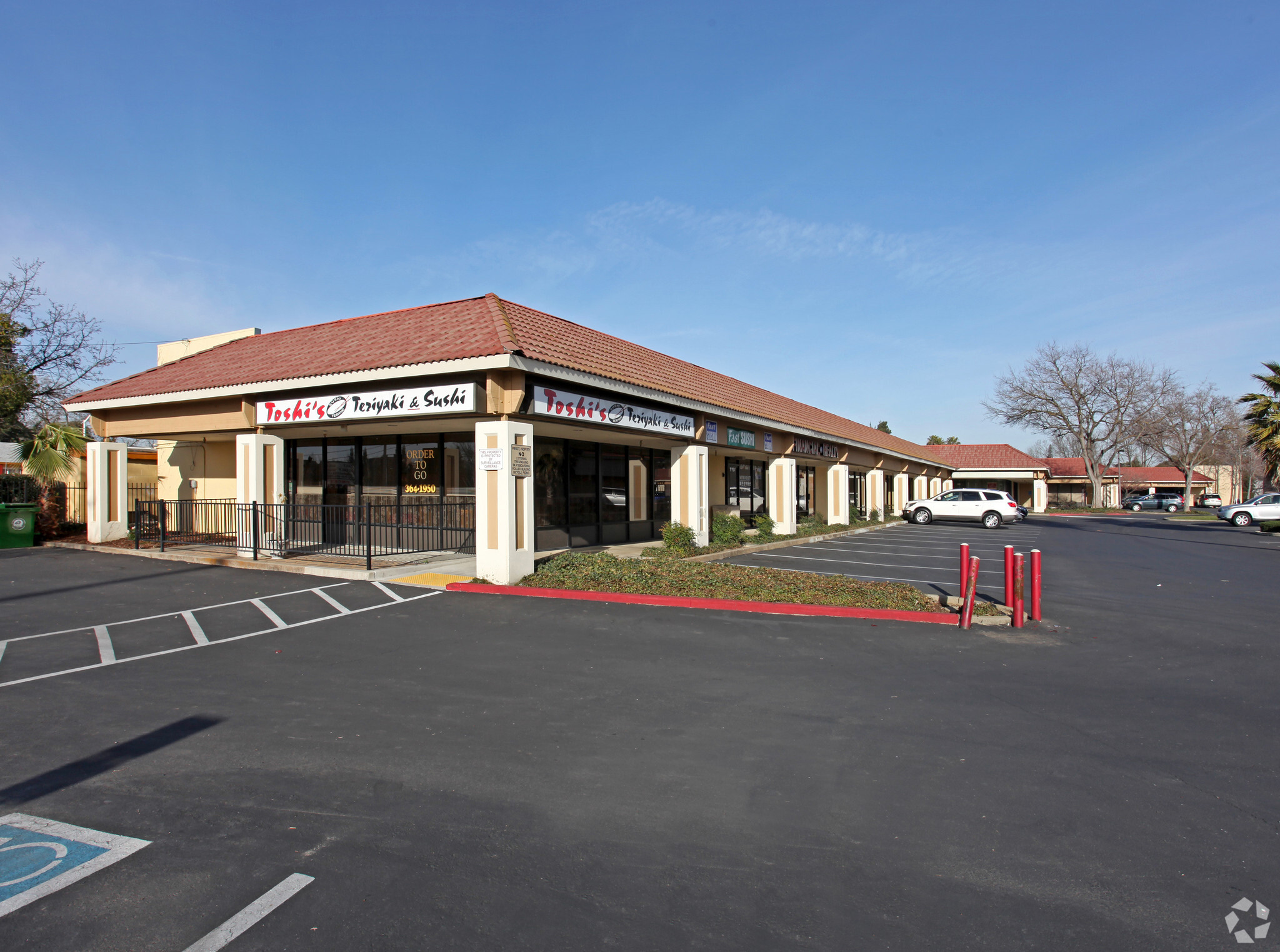 9527-9529 Folsom Blvd, Sacramento, CA for lease Primary Photo- Image 1 of 8