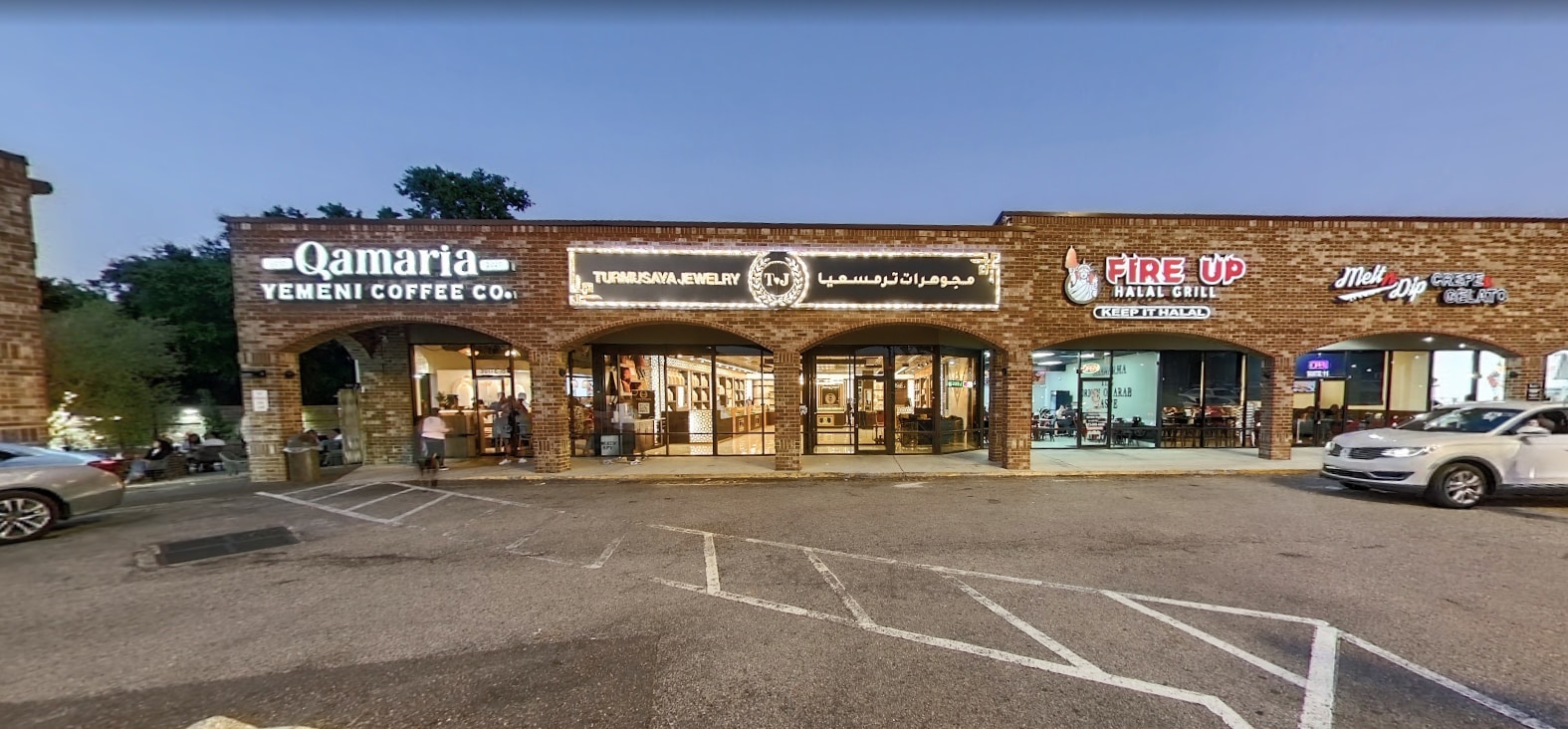 11401 N 56th St, Tampa, FL for lease Building Photo- Image 1 of 10