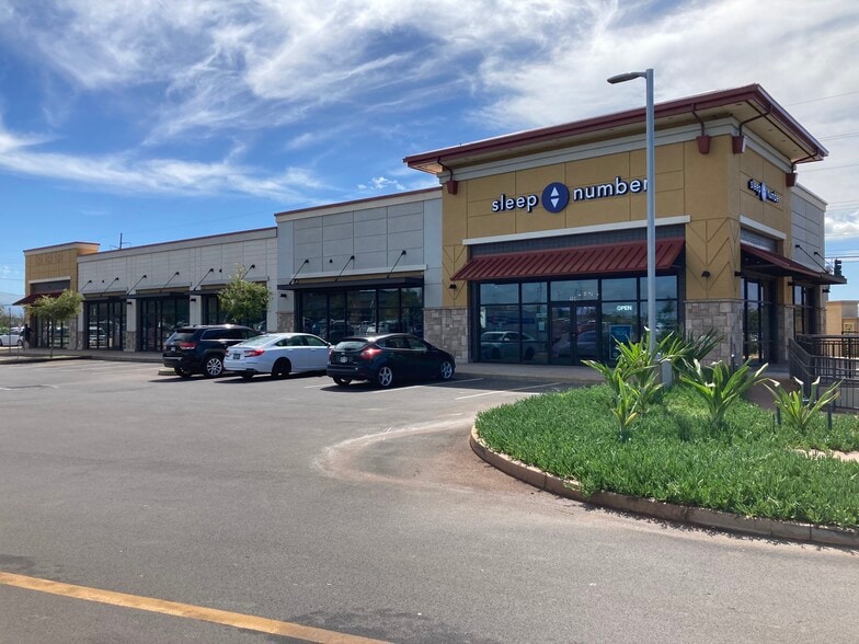 Ho'okele St, Kahului, HI for lease - Building Photo - Image 2 of 3