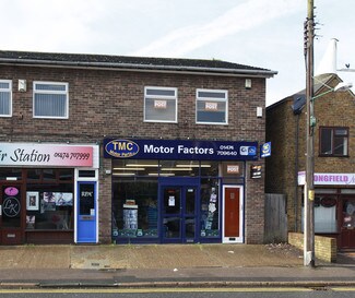 More details for 6A Station Rd, Longfield - Office for Lease
