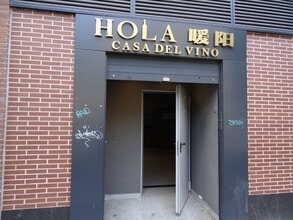 Calle de Arganda, 39, Madrid, Madrid for lease Construction Photo- Image 1 of 13
