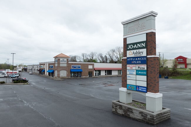 More details for 4908 Rt 30 Hwy, Amsterdam, NY - Retail for Lease