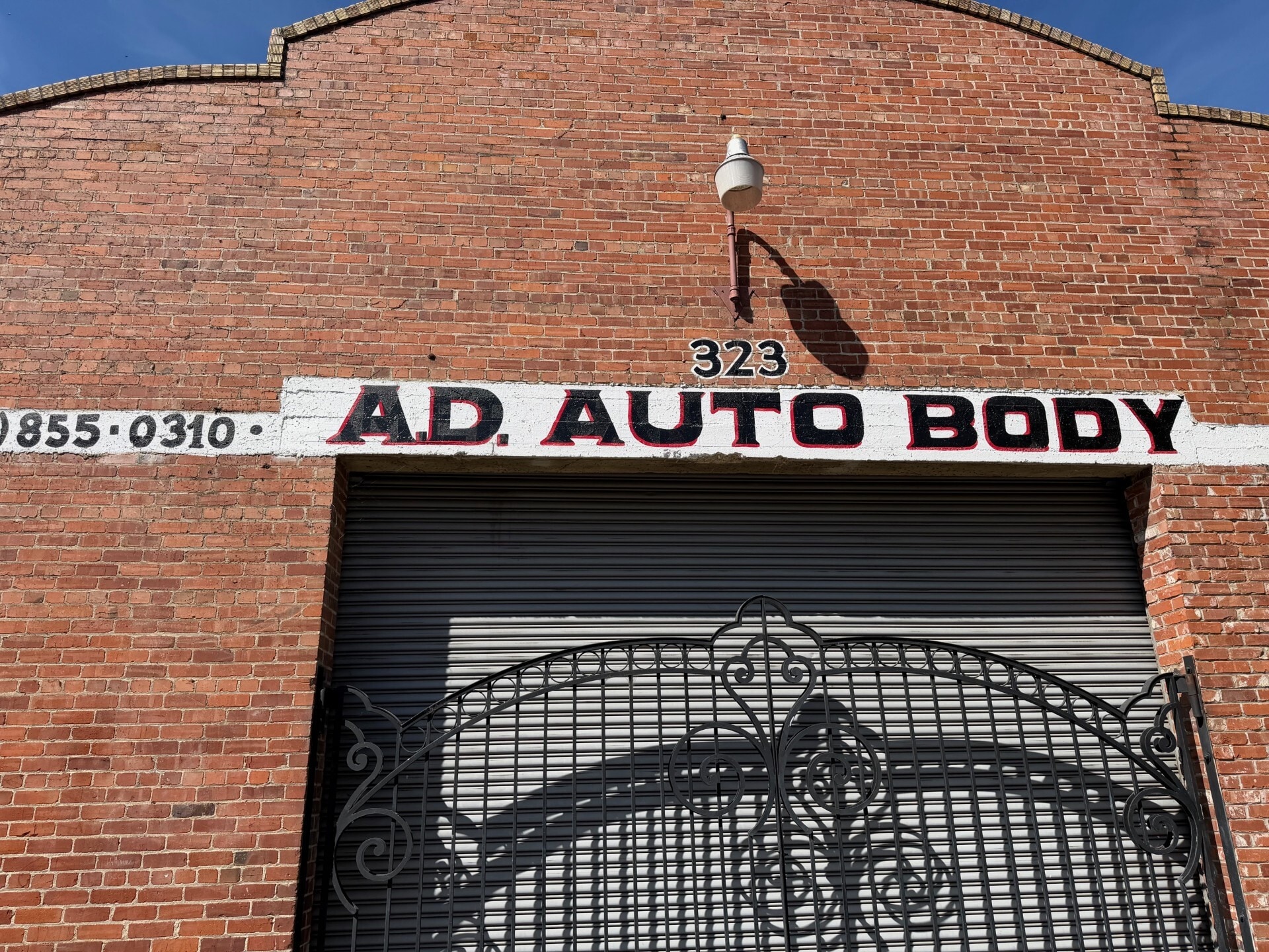 319 S American St, Stockton, CA for lease Primary Photo- Image 1 of 13
