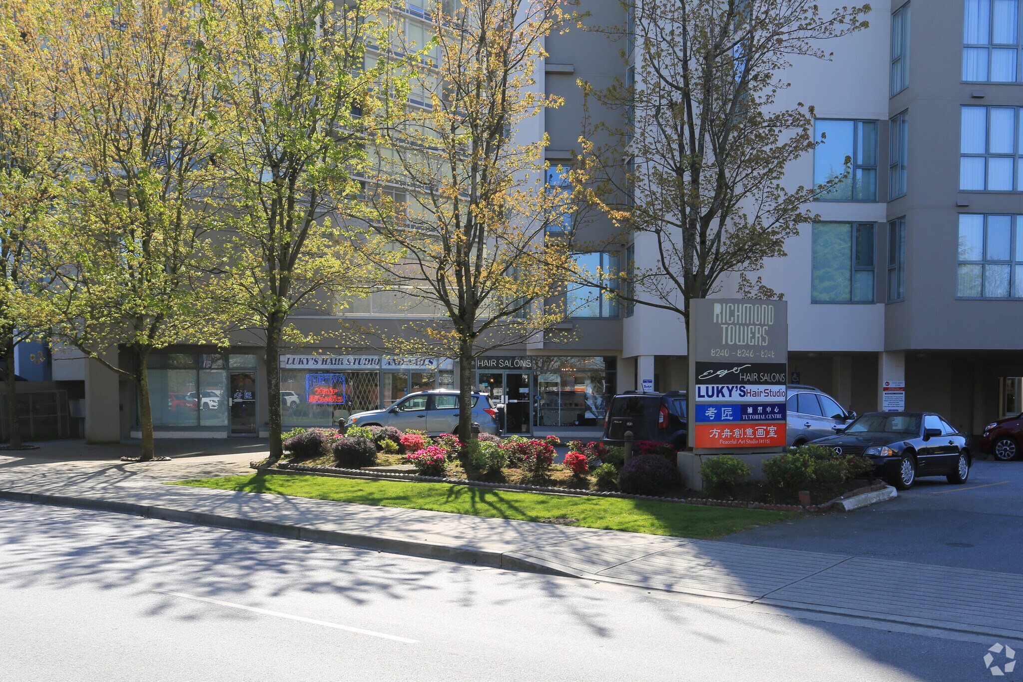 8240 Lansdowne Rd, Richmond, BC for sale Primary Photo- Image 1 of 1