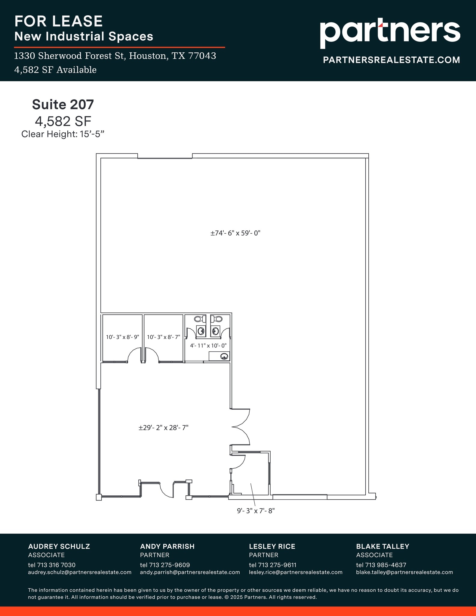 1330 Sherwood Forest St, Houston, TX for lease Site Plan- Image 1 of 1