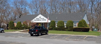 More details for 225 Middle Country Rd, Middle Island, NY - Flex for Lease