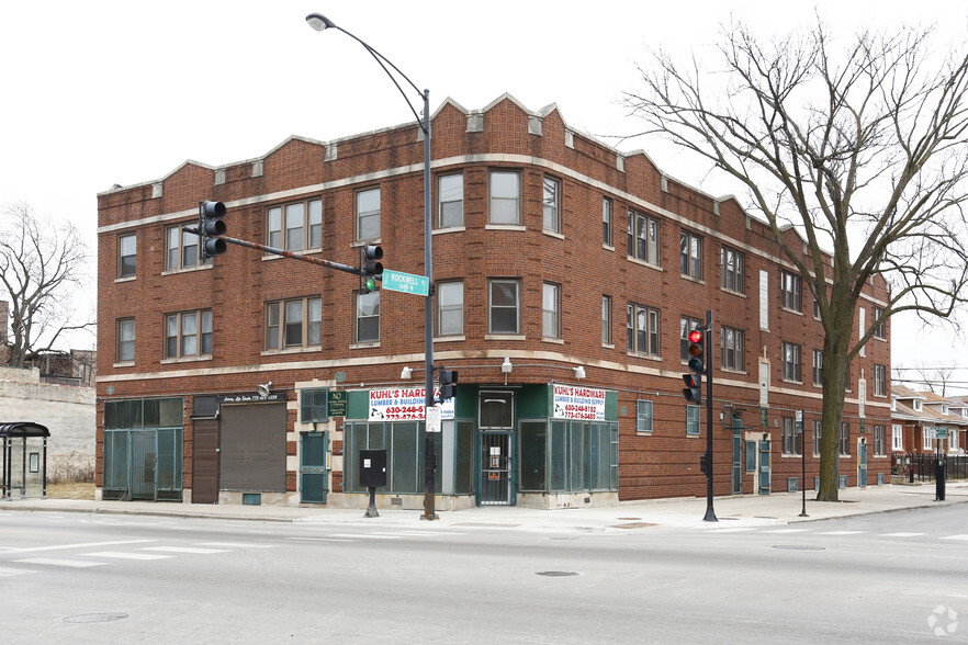 2555 W 63rd St, Chicago, IL for sale - Primary Photo - Image 1 of 1