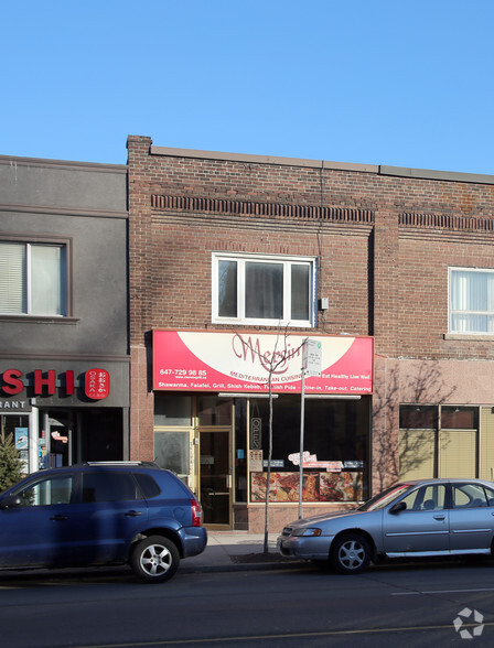 1618 Bloor St W, Toronto, ON for lease - Primary Photo - Image 1 of 2