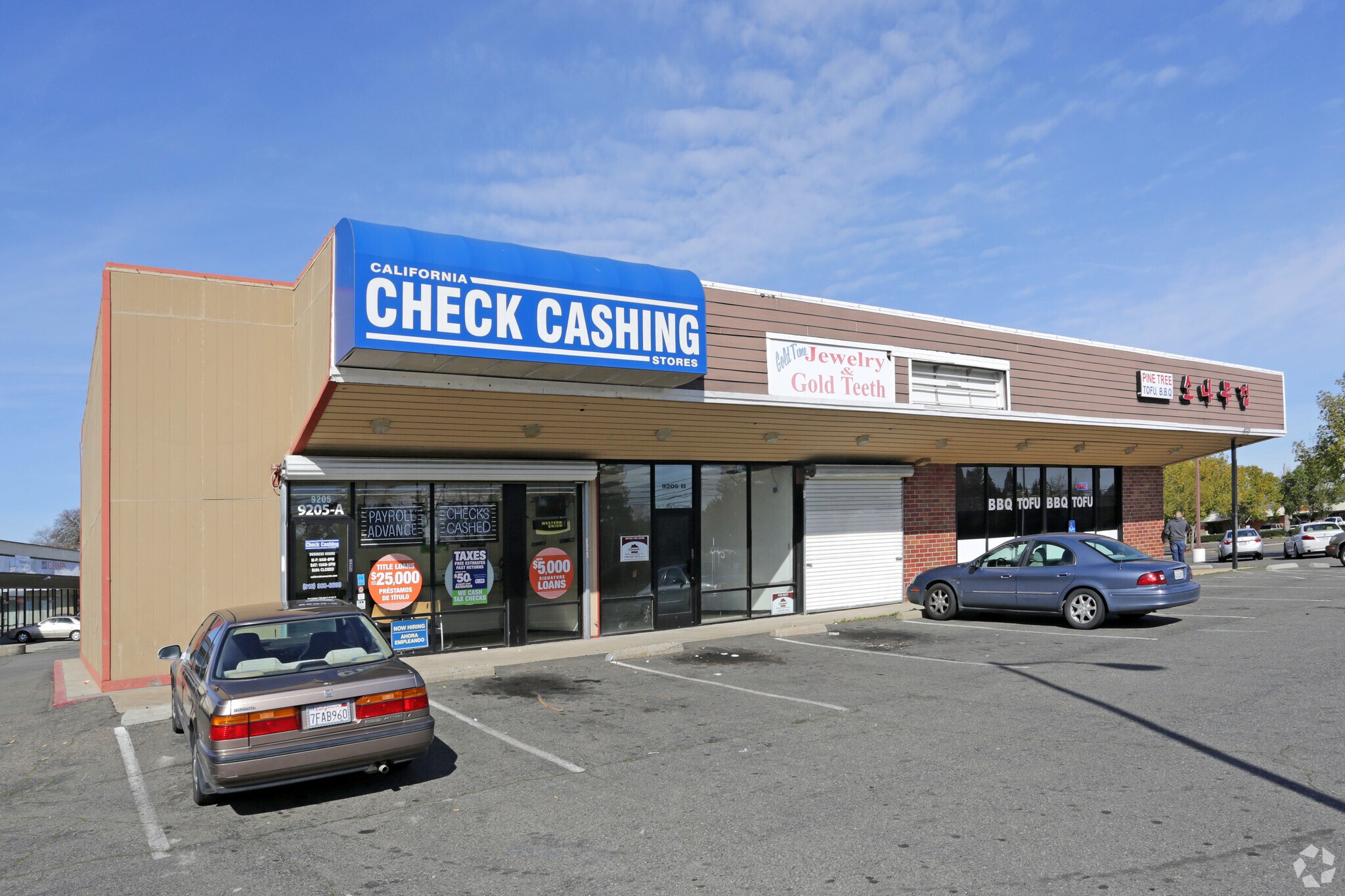 9205 Folsom Blvd, Sacramento, CA à louer Photo principale- Image 1 de 12