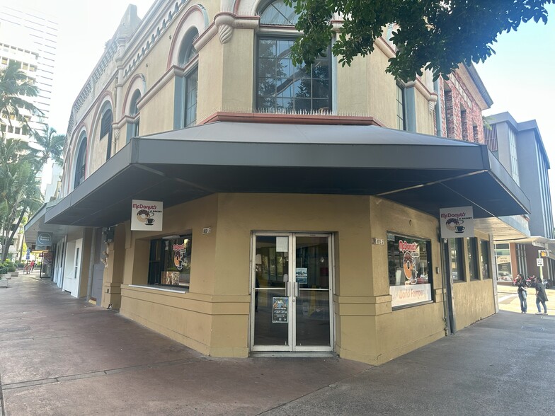 1100-1110 Bishop St, Honolulu, HI for lease - Building Photo - Image 3 of 5