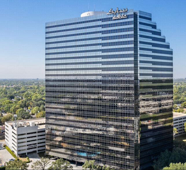 2500 Citywest Blvd, Houston, TX à louer - Photo du bâtiment - Image 1 de 7