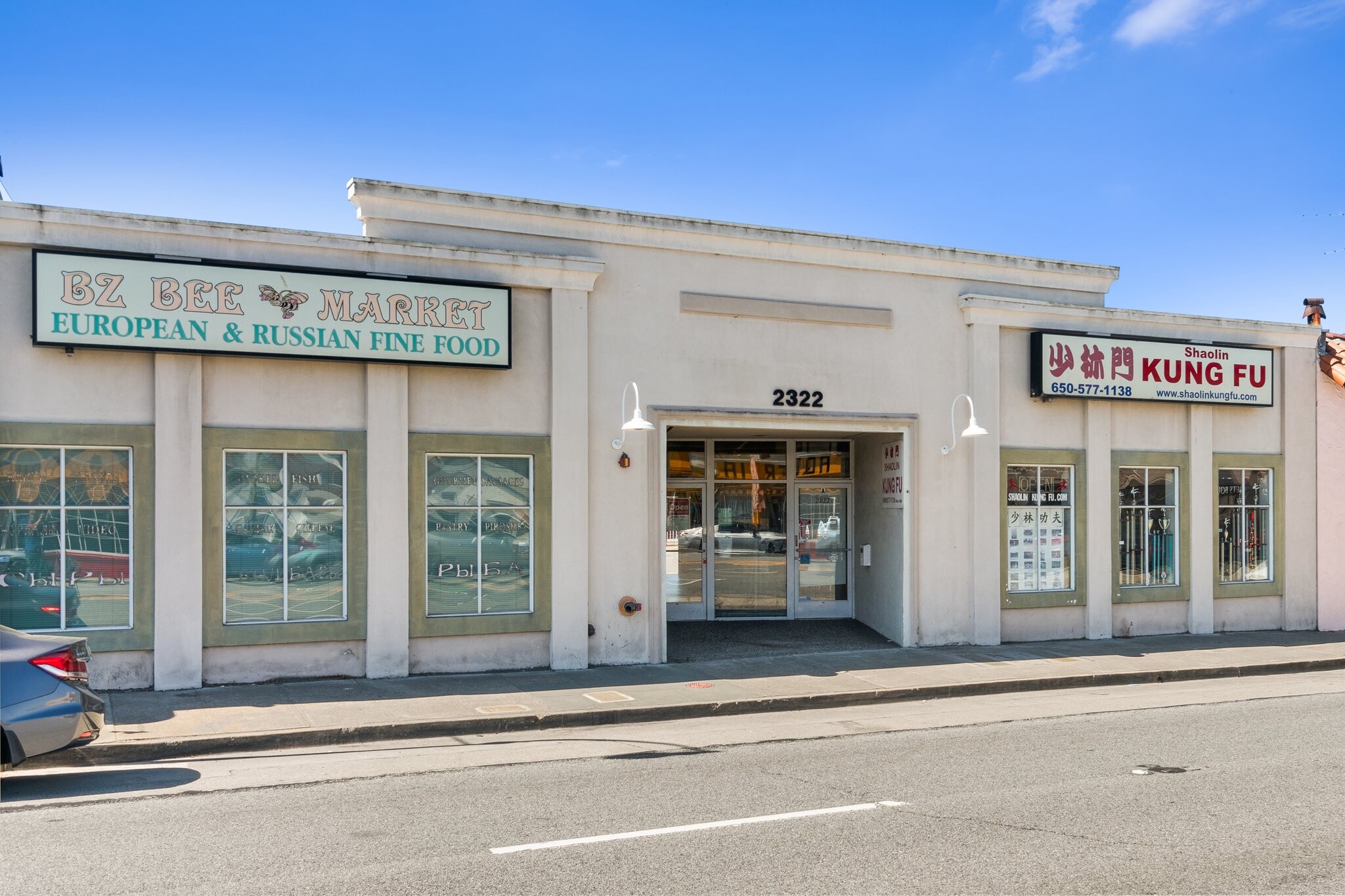 2322 S El Camino Real, San Mateo, CA à vendre Photo du b timent- Image 1 de 28