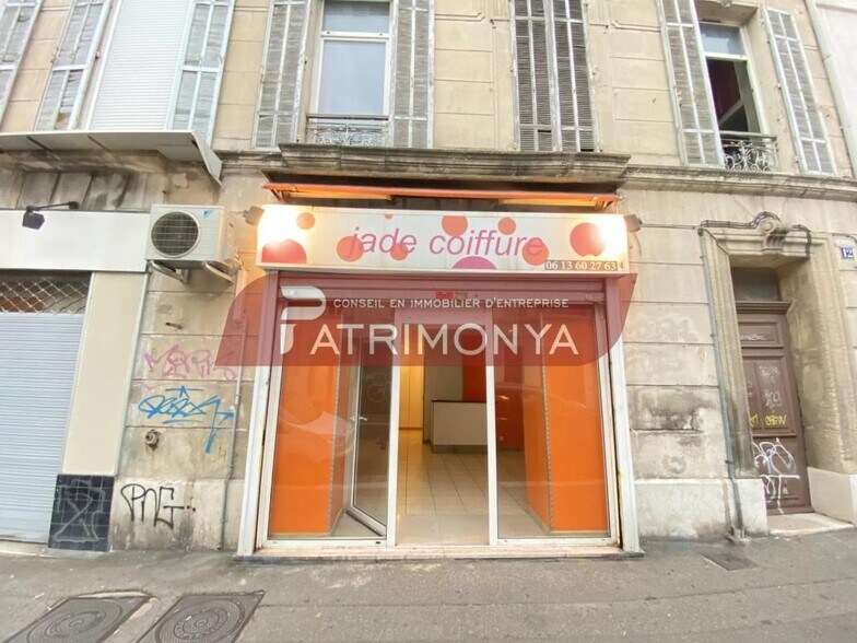 Retail in Marseille 5eme for lease - Building Photo - Image 1 of 4
