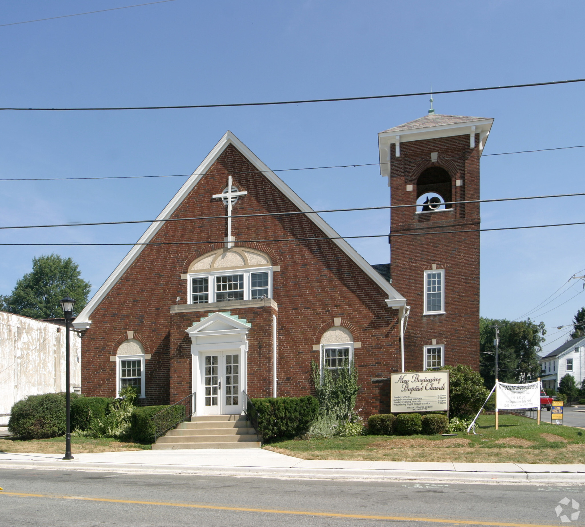 19 E Main St, Rising Sun, MD for sale Primary Photo- Image 1 of 1