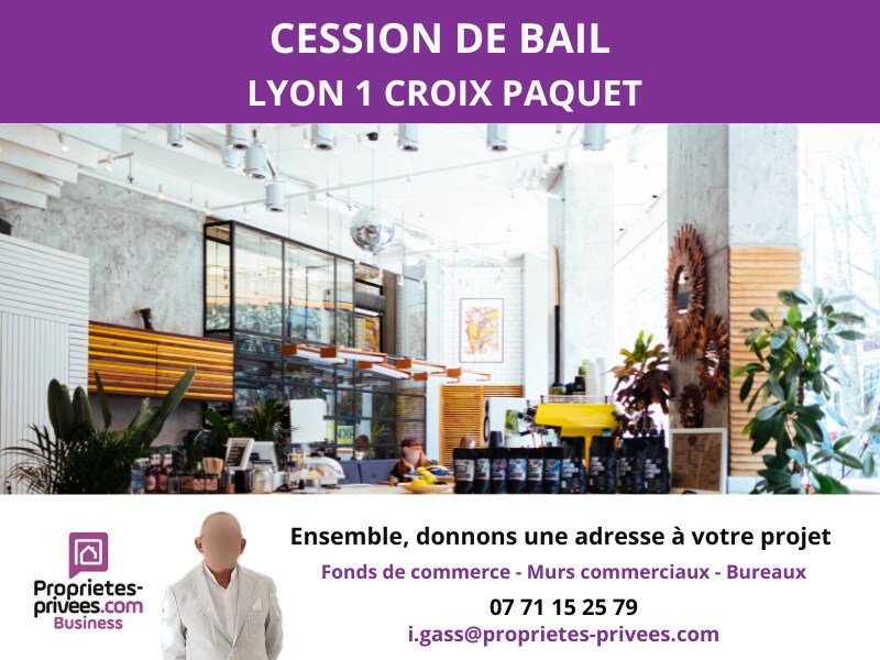 Flex dans Lyon à louer Photo du bâtiment- Image 1 de 6