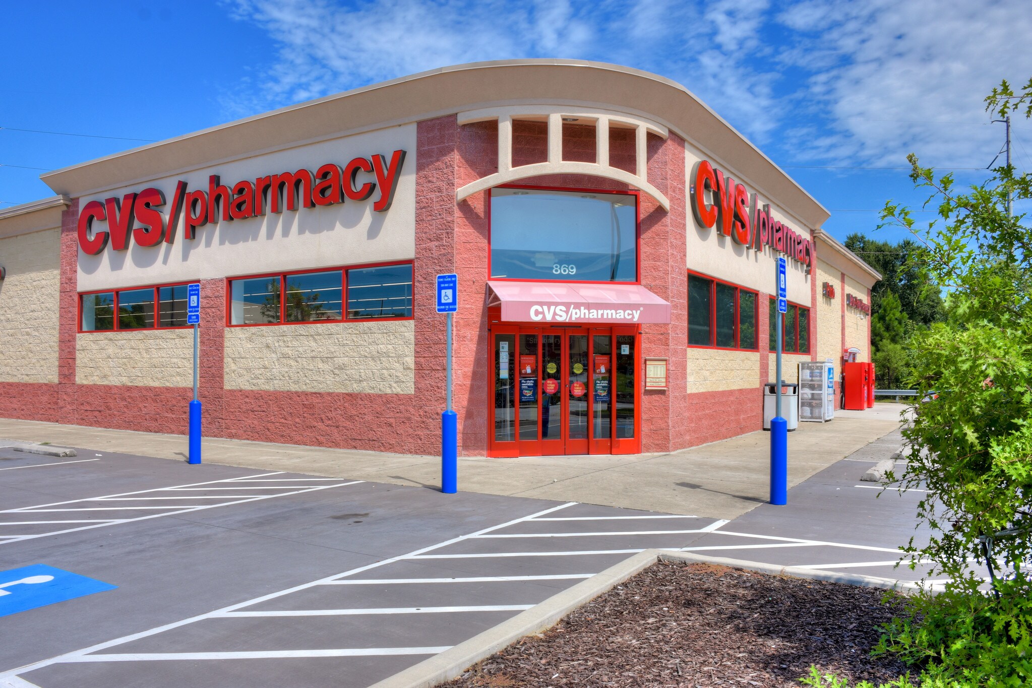 869 Horizon South Pky, Grovetown, GA for sale Other- Image 1 of 1