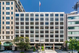 Plus de détails pour 1725 Desales St NW, Washington, DC - Bureau à louer