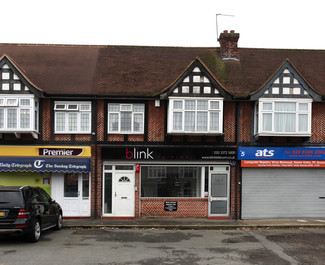 More details for 2A Hook Ln, Welling - Retail for Lease