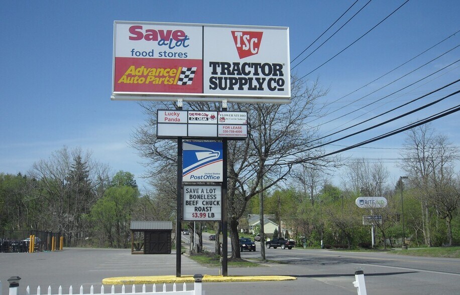 13119 Broadway Ave, Alden, NY à louer - Autre - Image 3 de 9