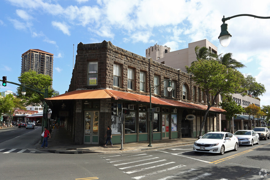 939-941 River St, Honolulu, HI for lease - Building Photo - Image 2 of 5