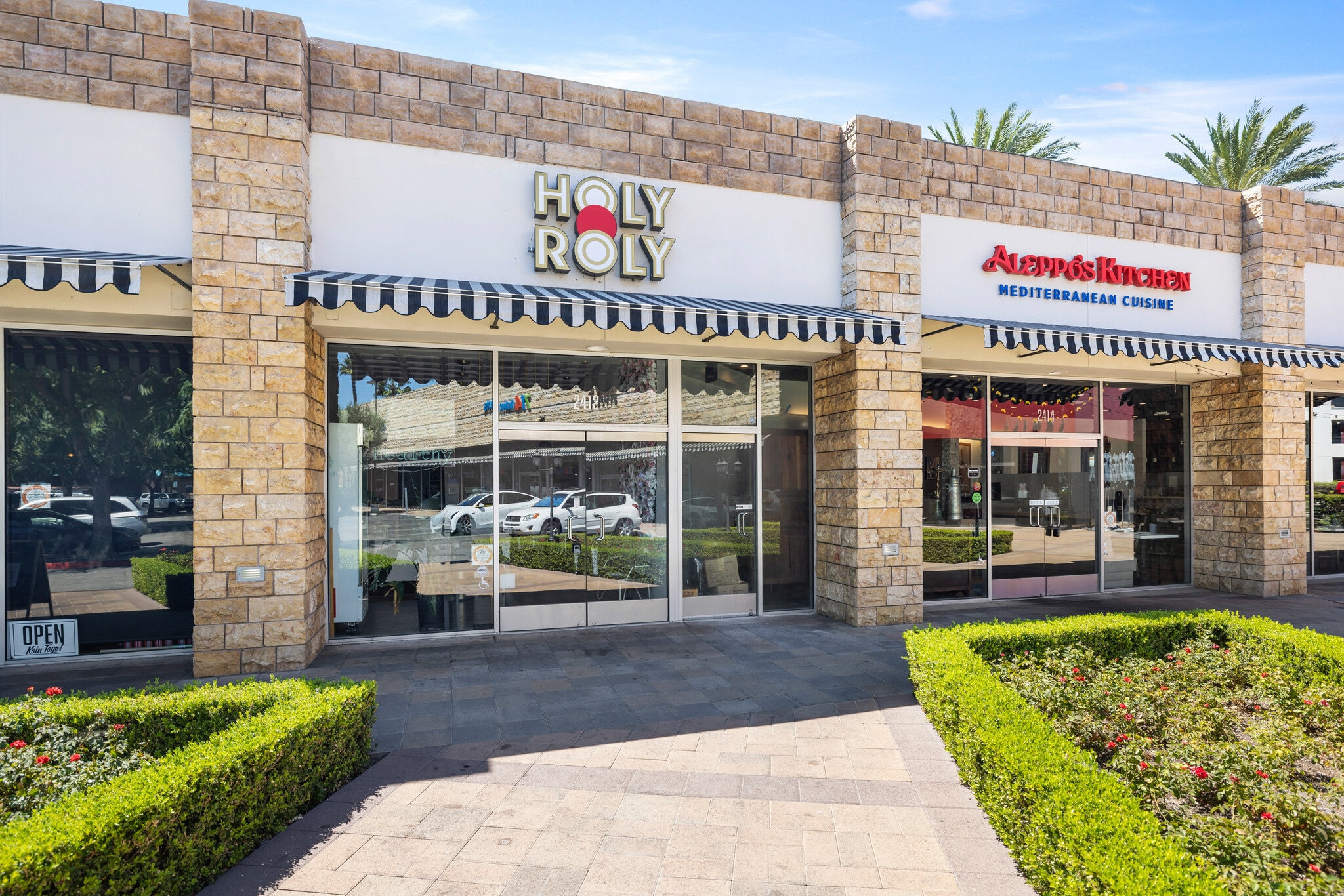 2400 E. Katella Ave, Anaheim, CA for lease Interior Photo- Image 1 of 10